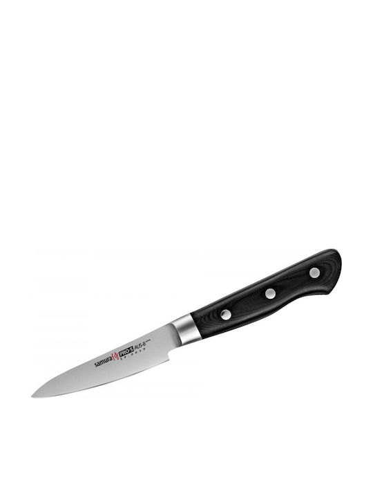 Samura PRO-S Knife Set from Stainless Steel 3pcs