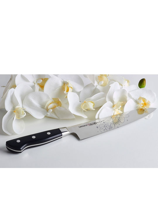 Samura PRO-S Knife Set from Stainless Steel 3pcs