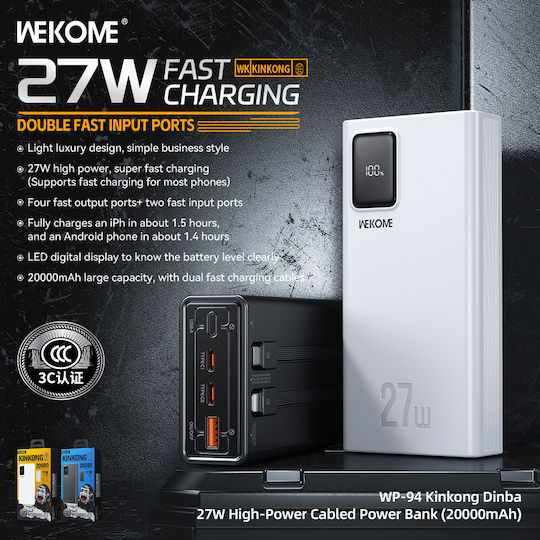 WK WP-94 Power Bank 20000mAh 27W Λευκό