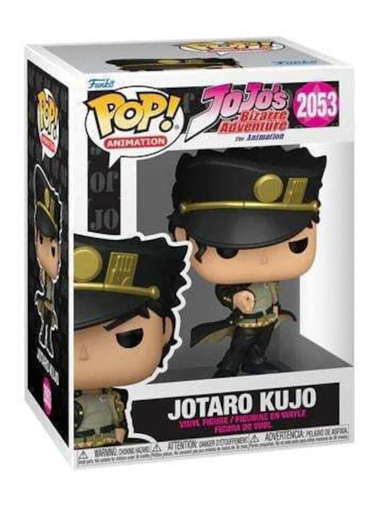 Funko Pop! Animation: Jojo's Bizarre Adventure - Jotaro Kujo 2053