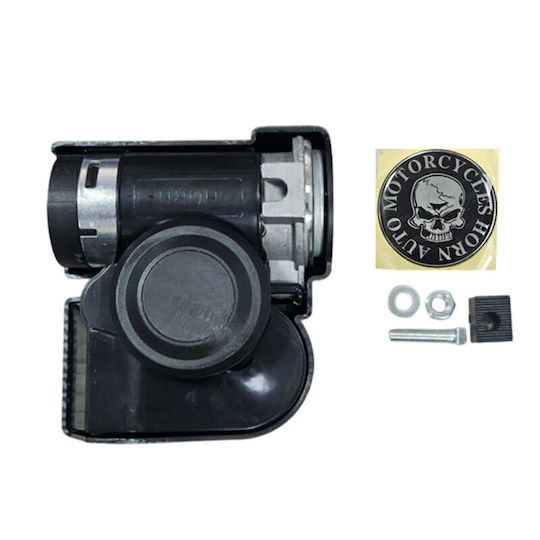 Electric Car Motorcycle Horn 12V 150dB 081217