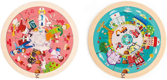 Lemnos Puzzle pentru Copii Jobs Roundabout Locuri de muncă diverse Hape