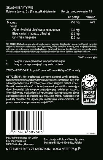 Pillar Performance Triple 1200mg Potrivit Pentru Copii 5gr 15 Plicuri Căpșuni