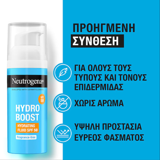 Neutrogena Hydro Boost Κρέμα Προσώπου Ημέρας με SPF50 για Ενυδάτωση, Πανάδες & Λάμψη με Υαλουρονικό Οξύ & Βιταμίνη C 50ml