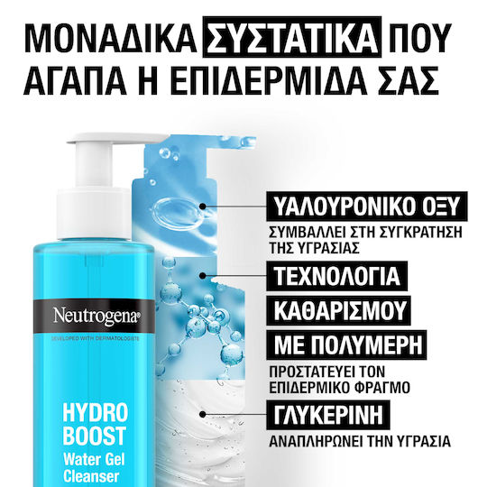 Neutrogena Hydro Boost Water Течен Почистващ Продукт За Лице 200ml