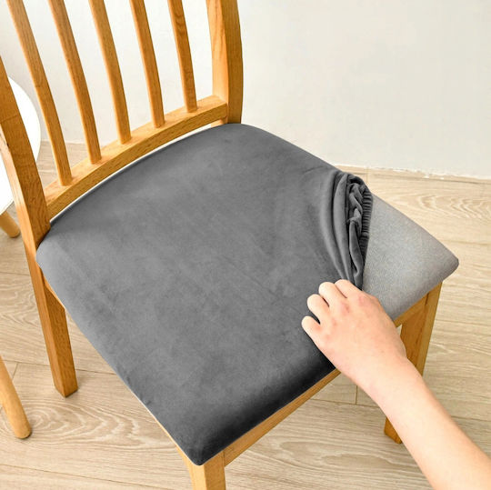 Ubieramy Meble Elastic Cover for Chair Gray 50x50cm 1pcs