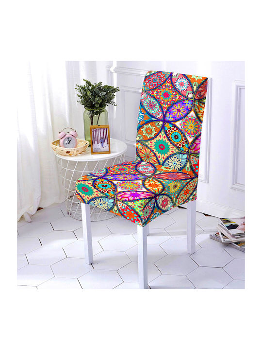 Ubieramy Meble Ελαστικό Κάλυμμα Καρέκλας Colorful Patterns