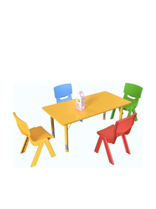 Детски Стол Chico Жълт 41x35x62бр