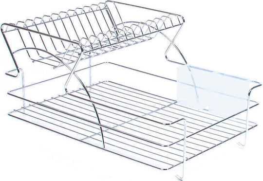 Cook-Shop Metallisches Silber Geschirrabtropfer 34x25x47cm