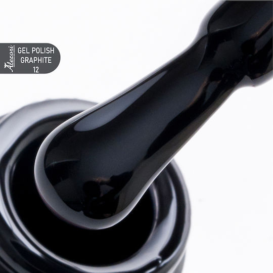 Alezori Classic Ημιμόνιμο Βερνίκι Νυχιών 287 15ml