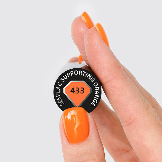 Semilac Classic Ημιμόνιμο Βερνίκι Νυχιών 433 Supporting Orange 7ml