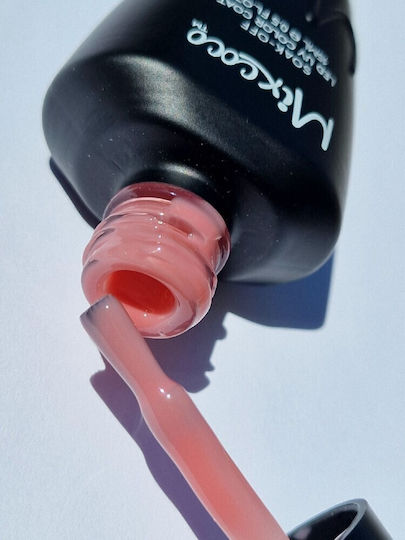 Mixcoco Ημιμόνιμο Βερνίκι Νυχιών Naked Nude 15ml