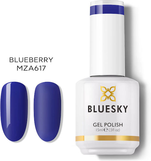Bluesky Classic Хибриден Лак за Нокти Bluberry 15мл 1бр