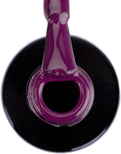 NTN Premium Ημιμόνιμο Βερνίκι Νυχιών 131 5ml