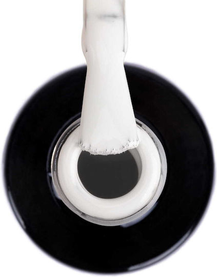 NTN Premium Ημιμόνιμο Βερνίκι Νυχιών 35 Milk 5gr