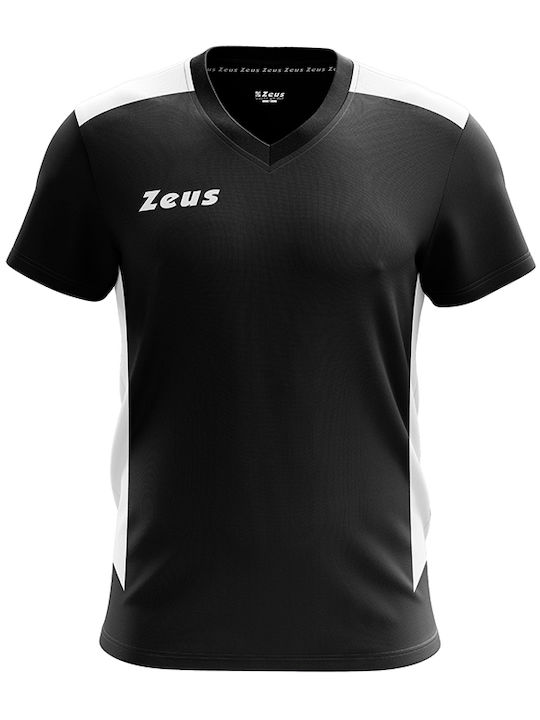 Jersey Style Football