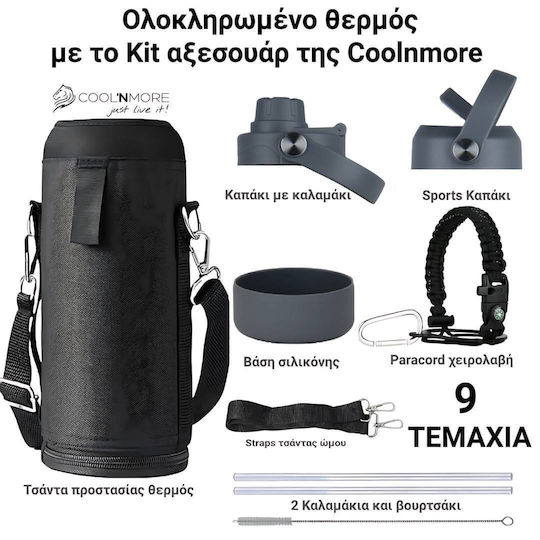 Cool'NMore Stainless Steel Thermos Bottle BPA Free 1lt Lava Grey with Handle Straw Loop and Mouthpiece