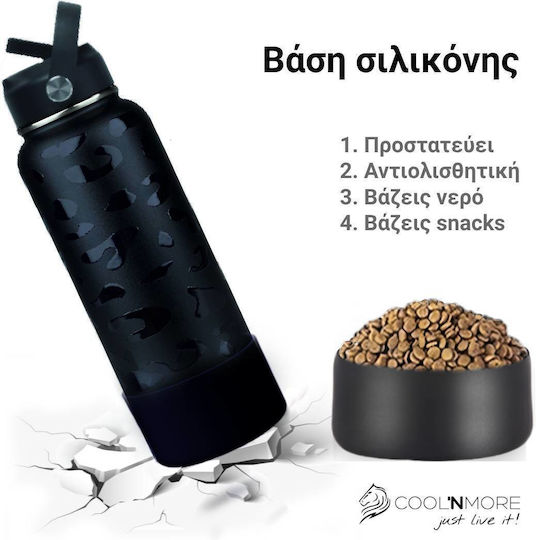 Cool'NMore Бутилка Термос Неръждаема Стомана Без BPA 1л Черна с Дръжка Сламка Примка и Мундщук