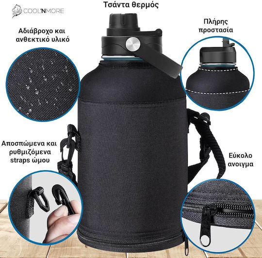 Cool'NMore Μπουκάλι Θερμός Ανοξείδωτο BPA Free 2lt Moss Green με Επιστόμιο, Θηλιά, Καλαμάκι και Λαβή