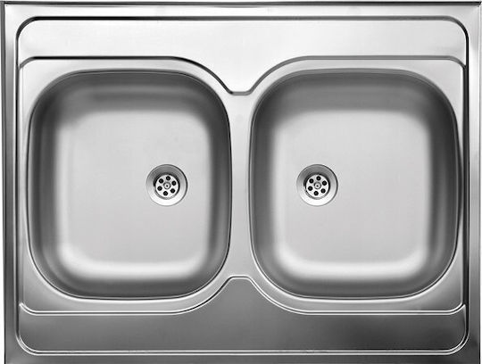 Sink Cabinet White 80x60cm