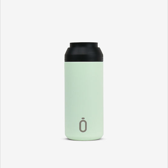 Runbott Ποτήρι Θερμός Ανοξείδωτο BPA Free 350ml Melon