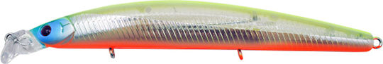 Artificial Rizor Kira Sr 120f #05 Pink Trouble Bait
