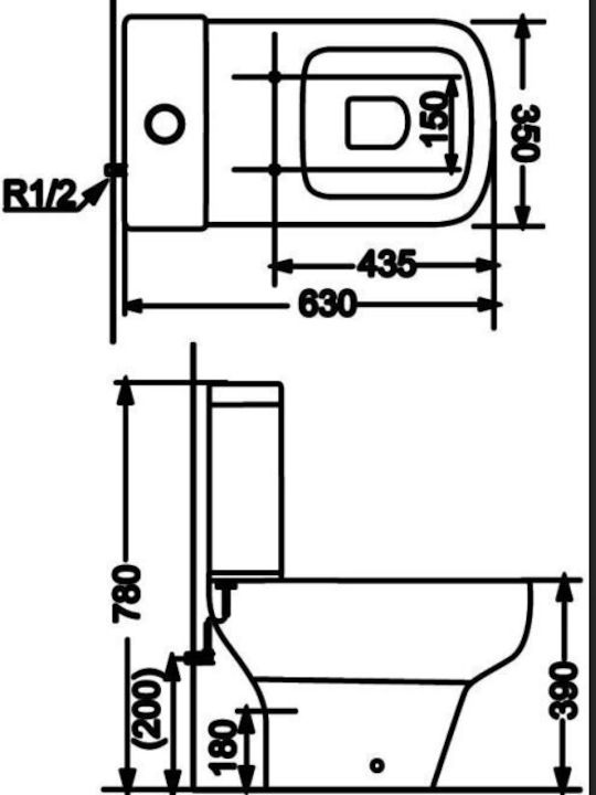 Huida Verona Floor-Standing Toilet and Flush White