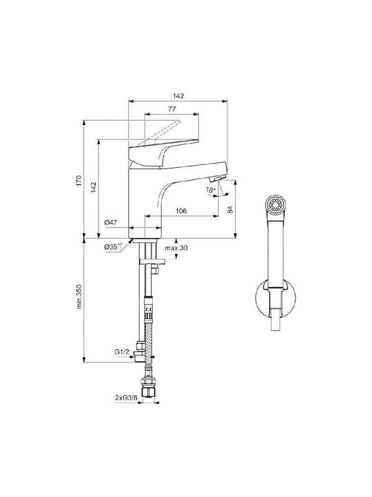 Ideal Standard Επιτοίχιος Διακόπτης Μπιντέ