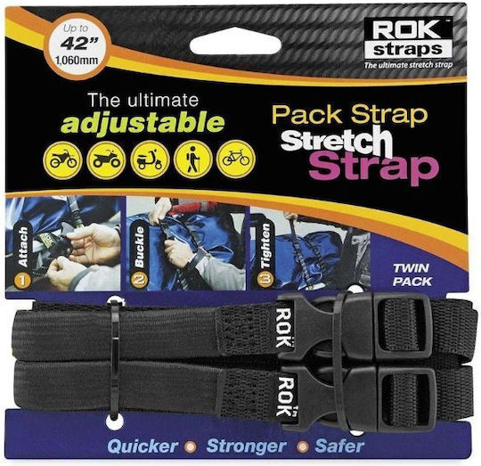 Rokstraps Stretch Strap Set Ρυθμιζόμενοι Ελαστικοί Ιμάντες Σετ 31-106cm Black