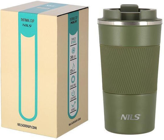 Nils Ποτήρι Θερμός Ανοξείδωτο 510ml Green με Λαβή