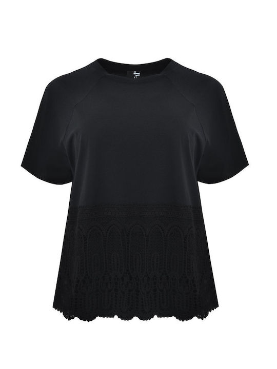 Γυναικείο T-shirt Μαύρο