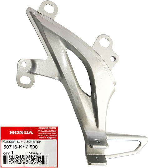 Honda Μαρσπιέ Μοτοσυκλέτας 20451