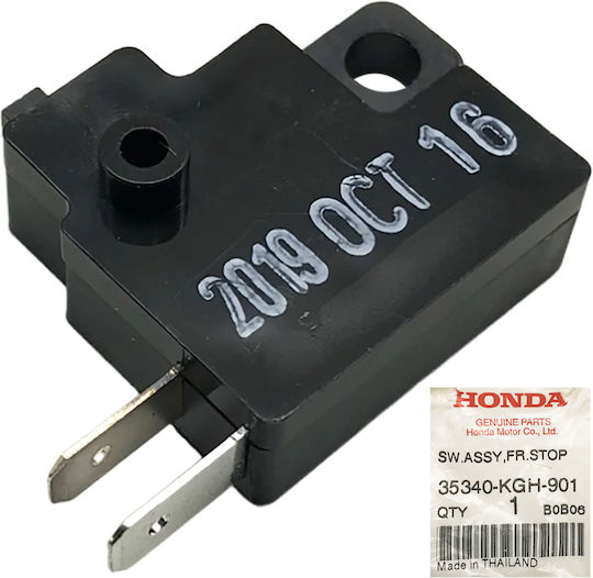 Honda Μοτοσυκλέτας 14528