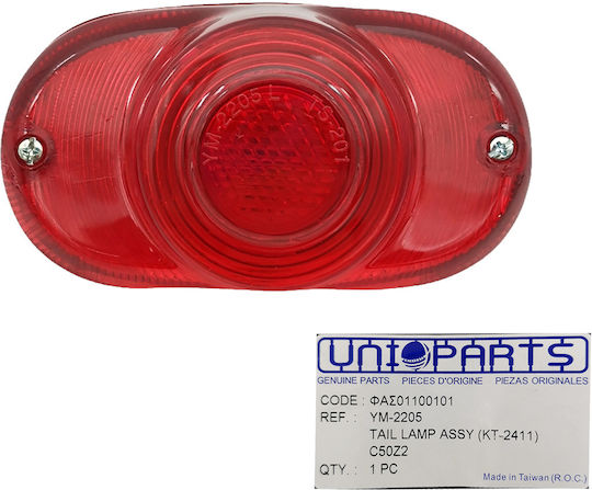 Rear Stop Light Honda C50z 6v Ttn Titan
