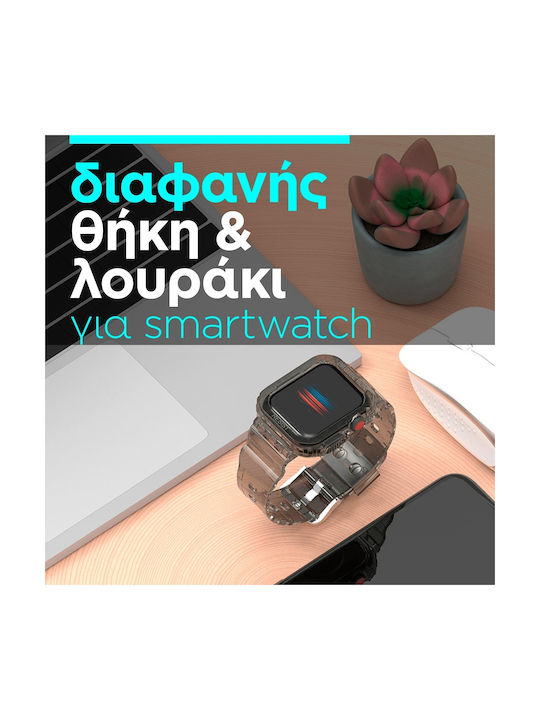 Silicone Wearable Strap Transparent