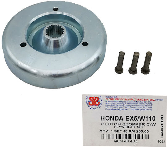 Honda 22403026