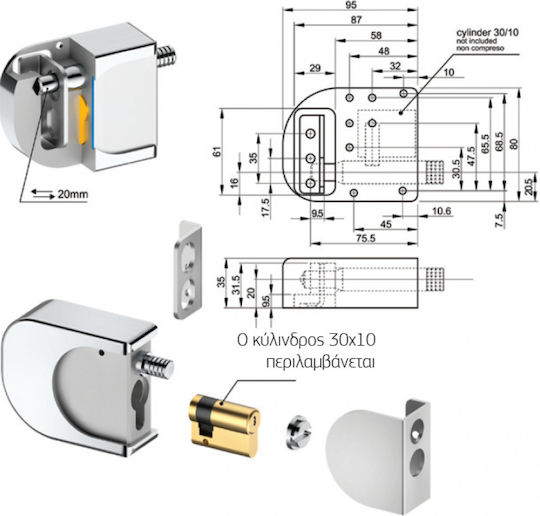 Additional Lock Disec Rif030 Ideal for Truck Car Doors
