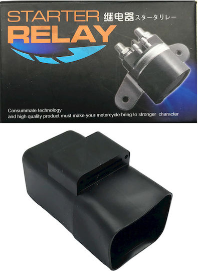 Daytona Motorcycle Starter Motor Relay for Suzuki Address for Triumph Daytona 15371