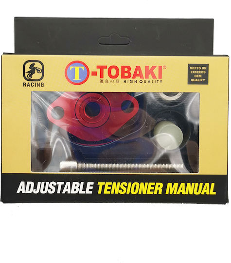 Tendotierer Kadenas Racing Yamaha Crypton S 115 Tobaki Roter