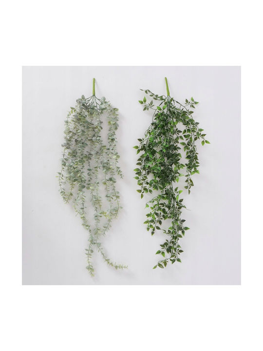 Τεχνητό Κρεμαστό Φυτό Grass 90 Cm