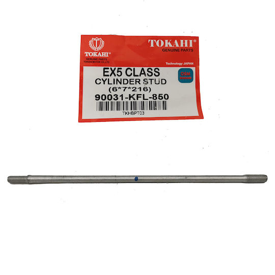 Cylinder Head Bolt Lifan 125 6x7x216 Tokahi