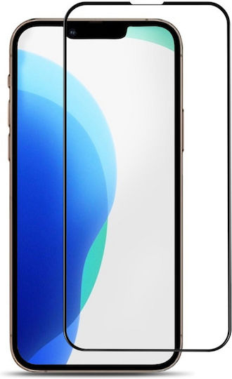 Закалено стъкло за цялото лице (iPhone 12 mini)