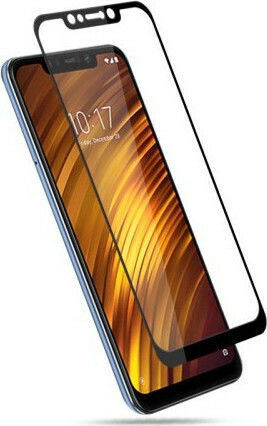 5D Full Glue Full Face Tempered Glass White (Pocophone F1)
