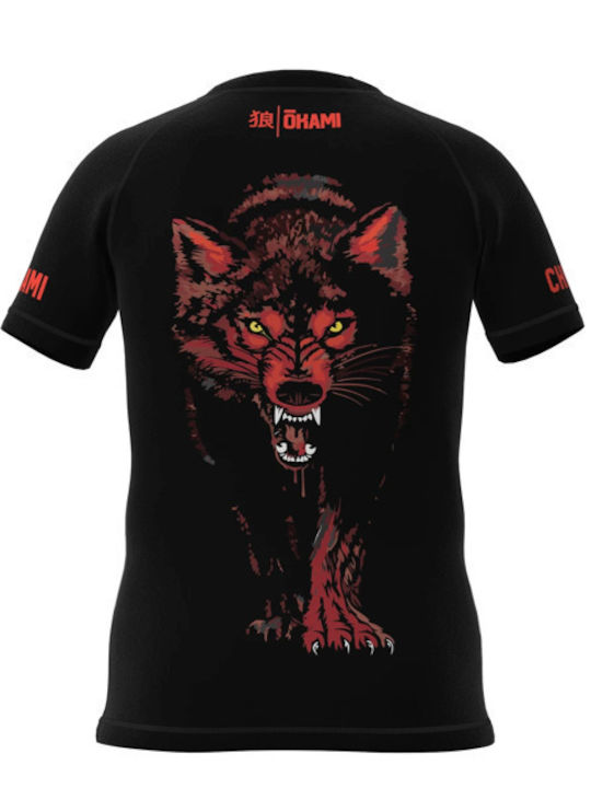 Okami Παιδική Κοντομάνικη Μπλούζα OKIDS104 για Jiu-Jitsu Μαύρη