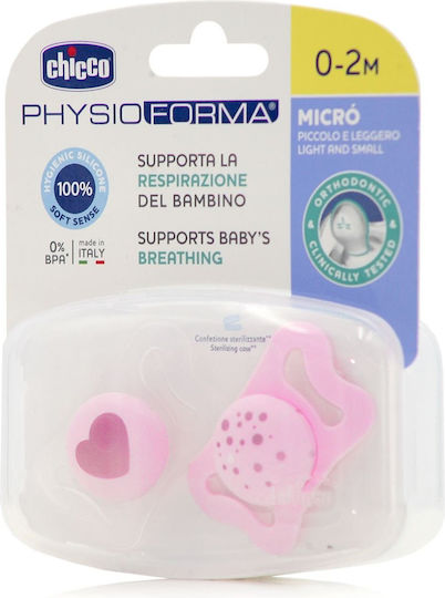 Chicco Πιπίλες Σιλικόνης Physio Forma Micro Καρδούλα Ροζ-Διάφανο για 0-2 μηνών 2τμχ