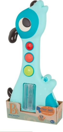 B.Toys Μουσικό Όργανο με Μουσική