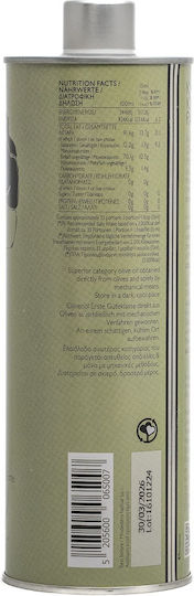 Kyklopas Exzellentes natives Olivenöl Premium Selection mit Aroma Unverfälscht 500ml 1Stück