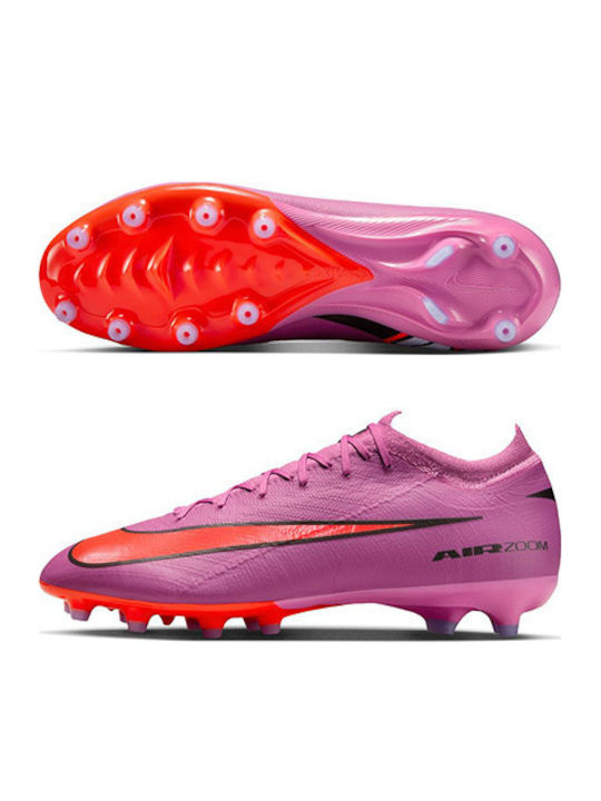 Nike Mercurial Vapor 16 Pro Футболни Обувки с Бутони Лилав