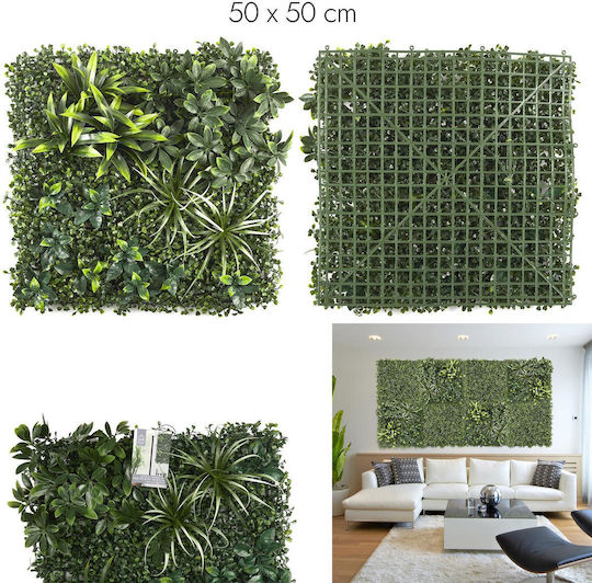 The Home Deco Factory Συνθετικό Πάνελ Φυλλωσιάς 50x50cm