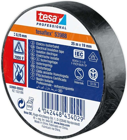 Tesa Insulation Tape 19mm x 20m 53988 Black